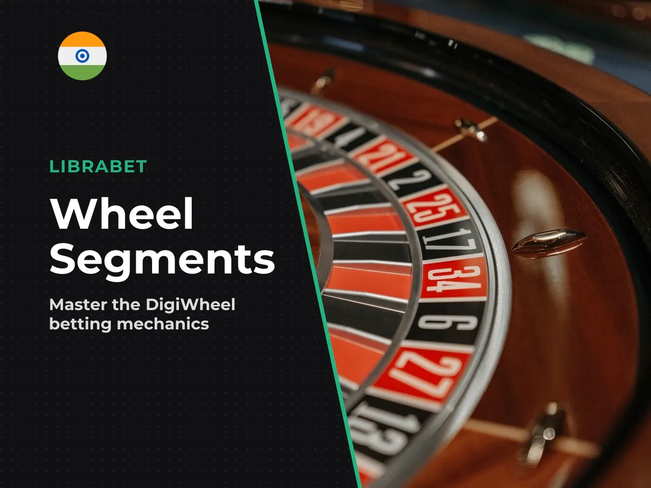 Betting on Wheel Segments. The 64