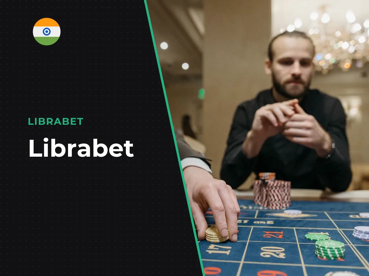 Librabet heading-banner