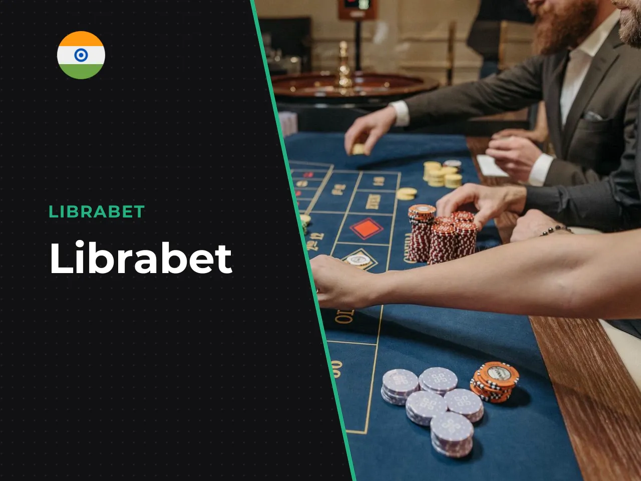 Librabet heading-banner