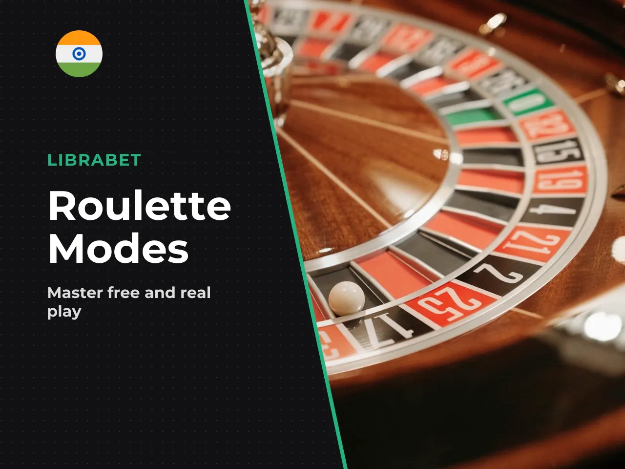 Roulette Demo vs Real-Money Play What