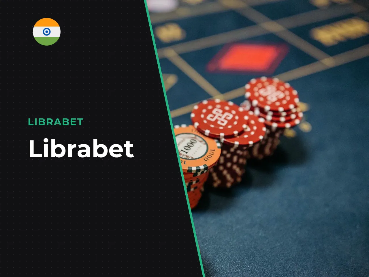 Librabet heading-banner