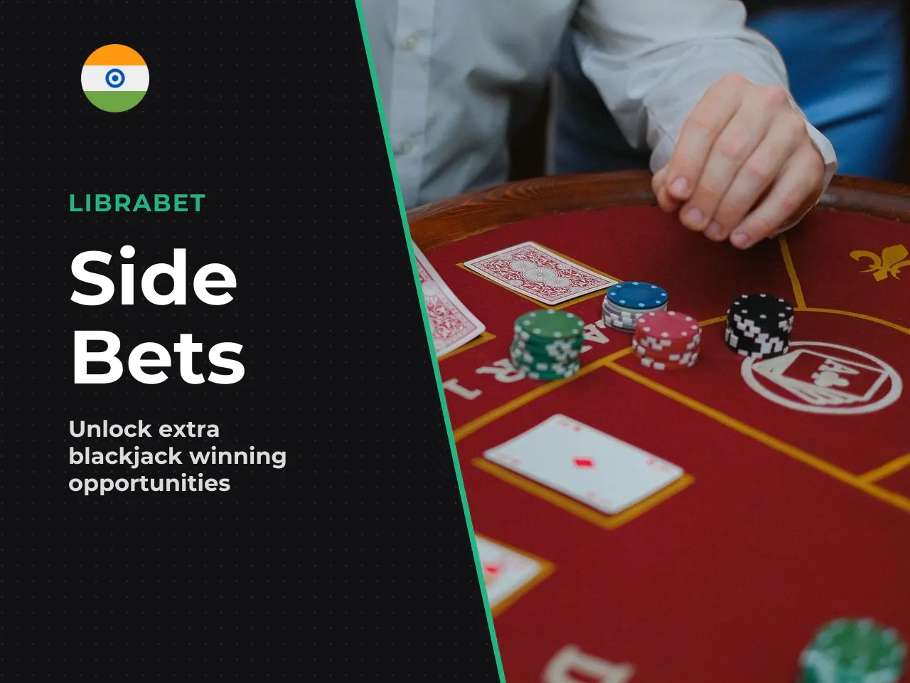 Additional Side Bets Super 7, Rummy