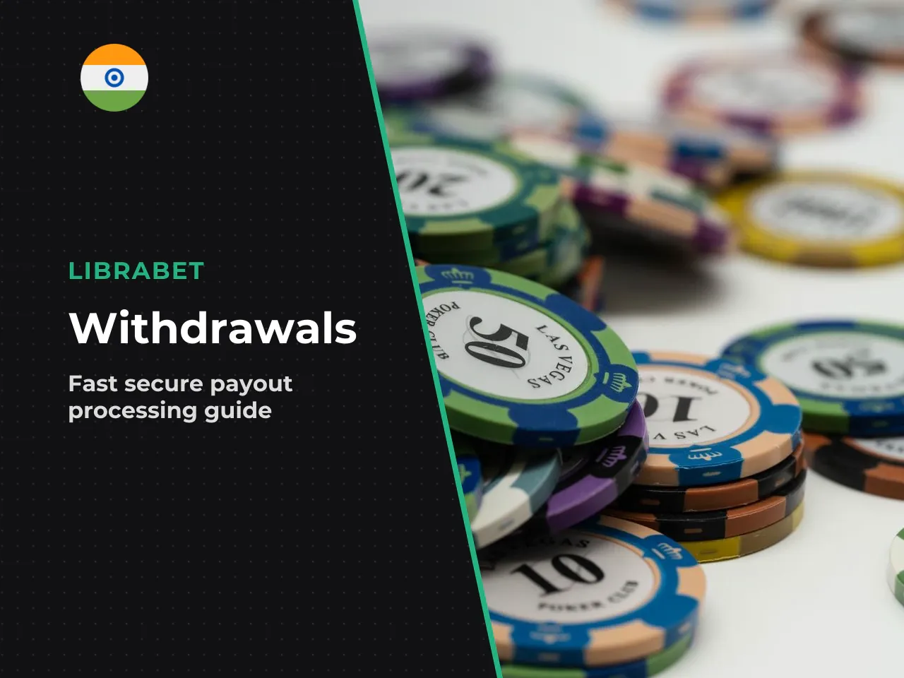 Where to Find the Withdrawal Section