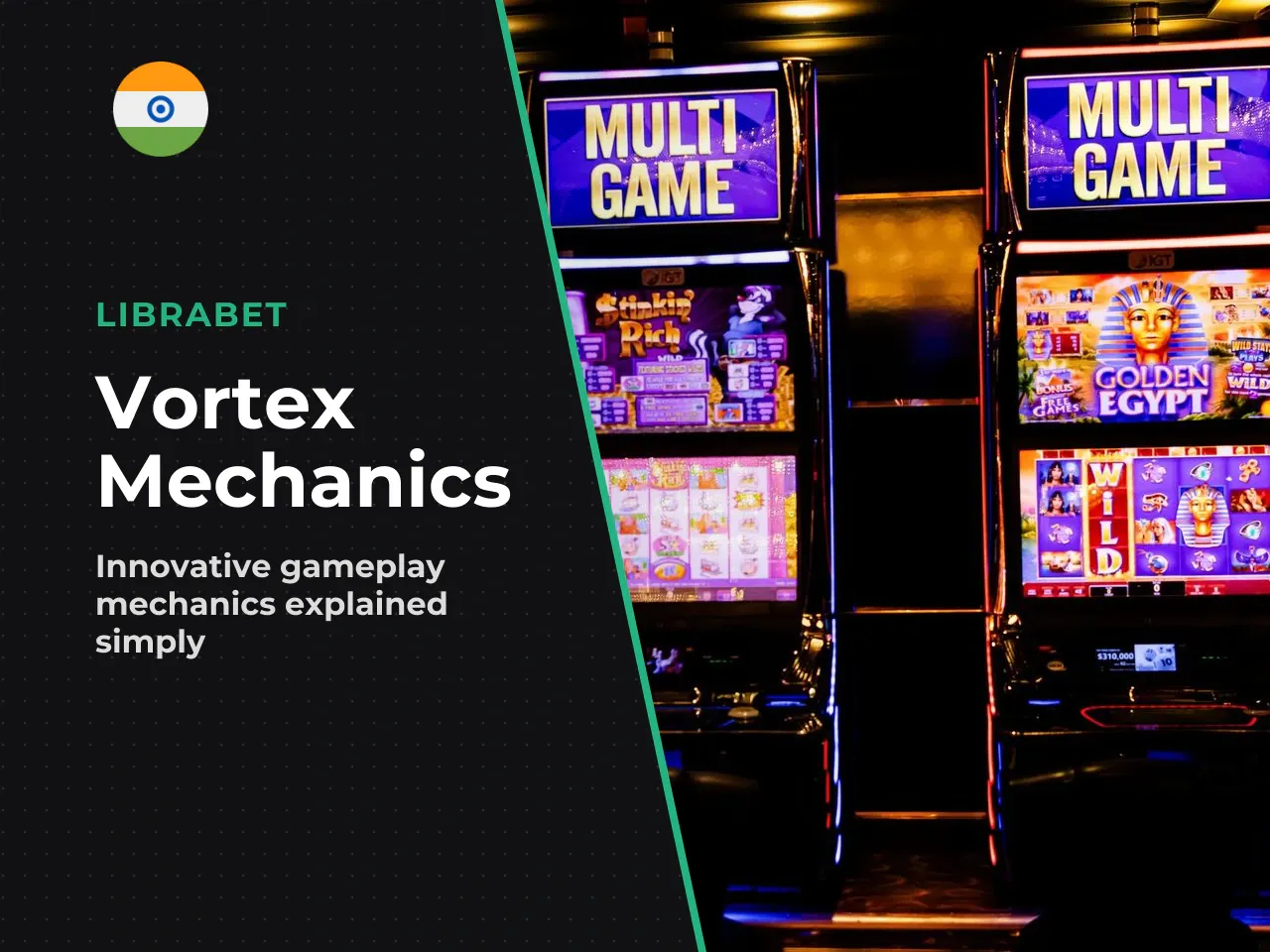 What sets Vortex apart from conventional