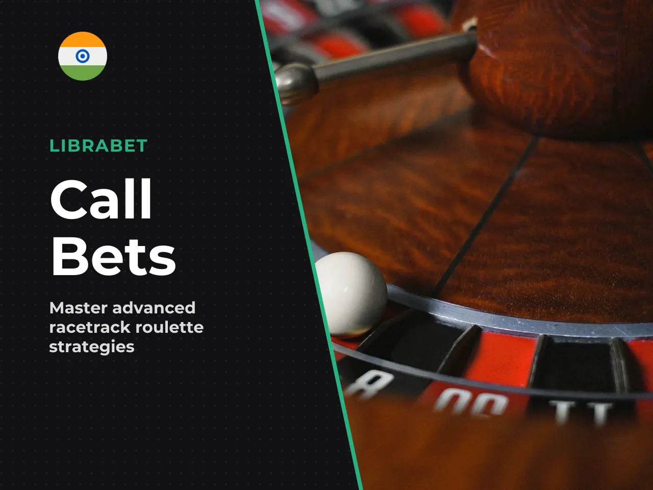 Call Bets Announced Bets and the