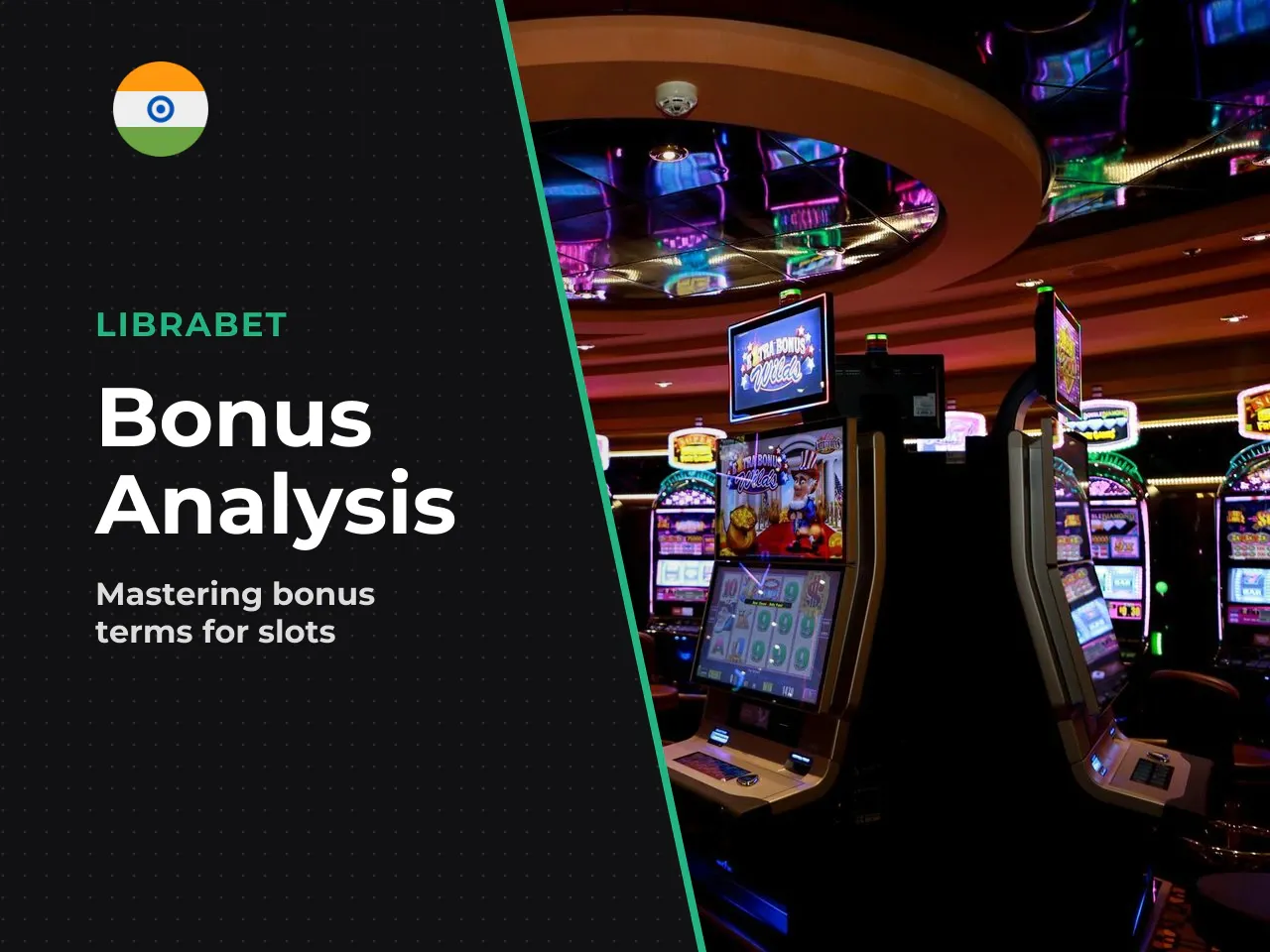 How to Evaluate Bonuses for Gates