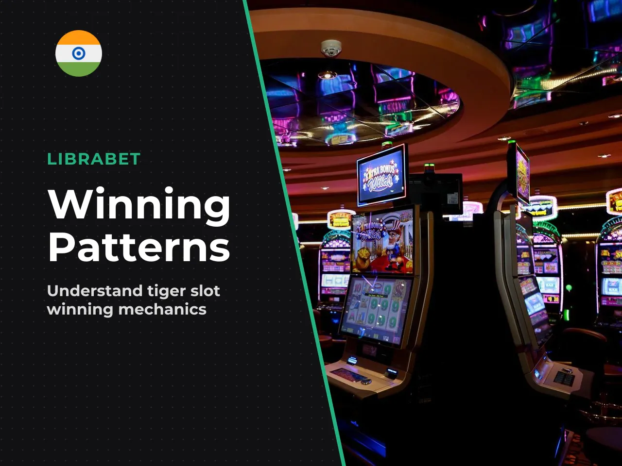 How Wins Are Formed in Tiger