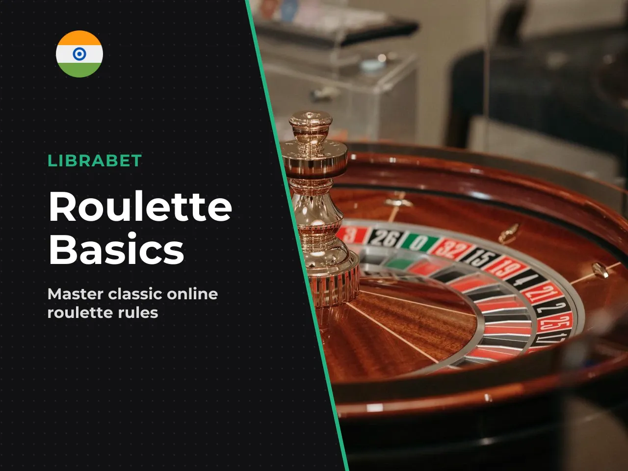 The Roulette Wheel, Table and Casino