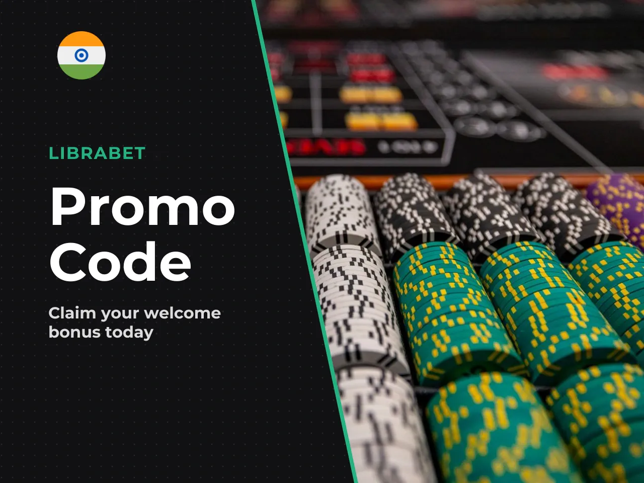 Entering the promo code and confirming