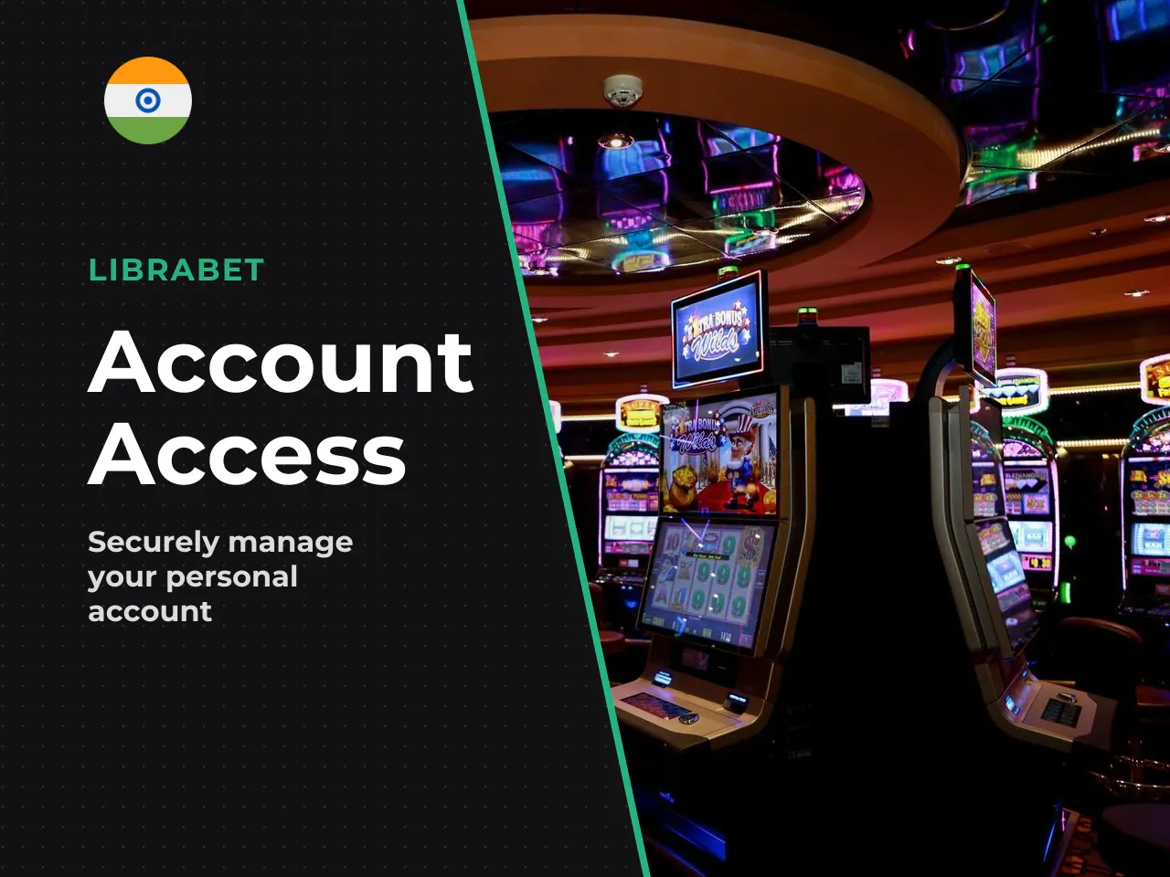 What to do if account access