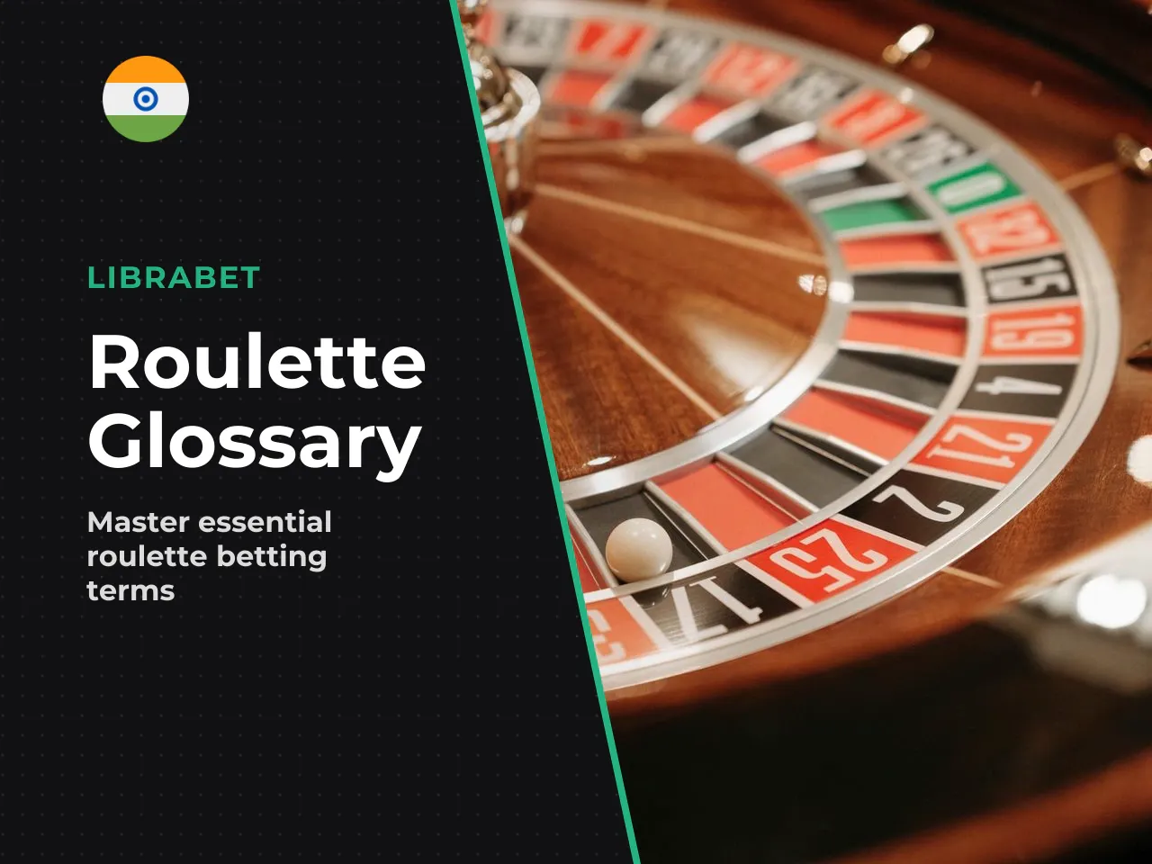Quick Roulette Glossary for Beginners