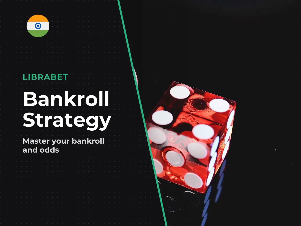 1. Balance and bankroll protection 3