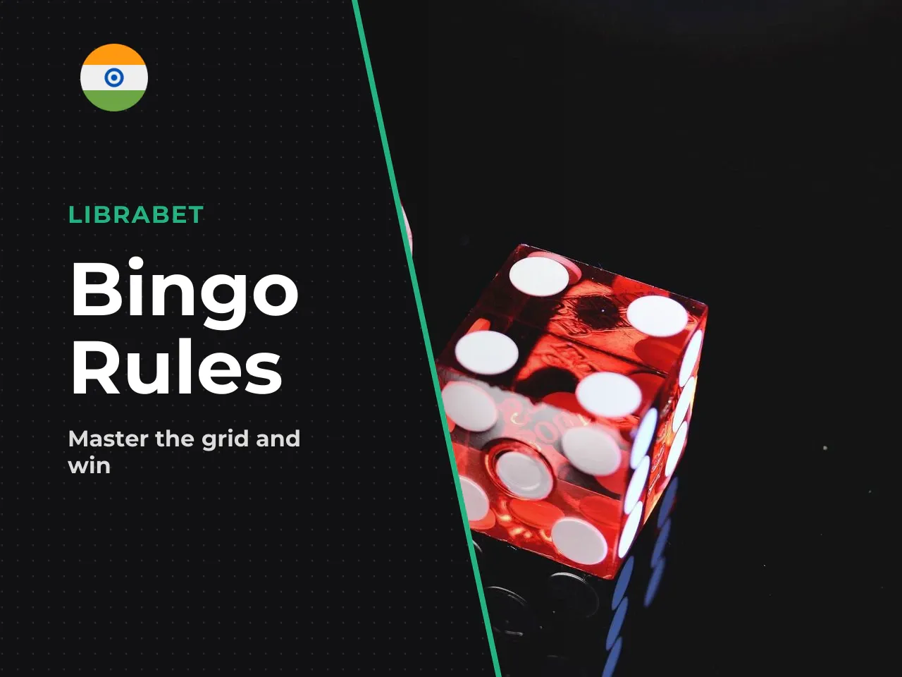 Bingo Card Numbers and Card Selection