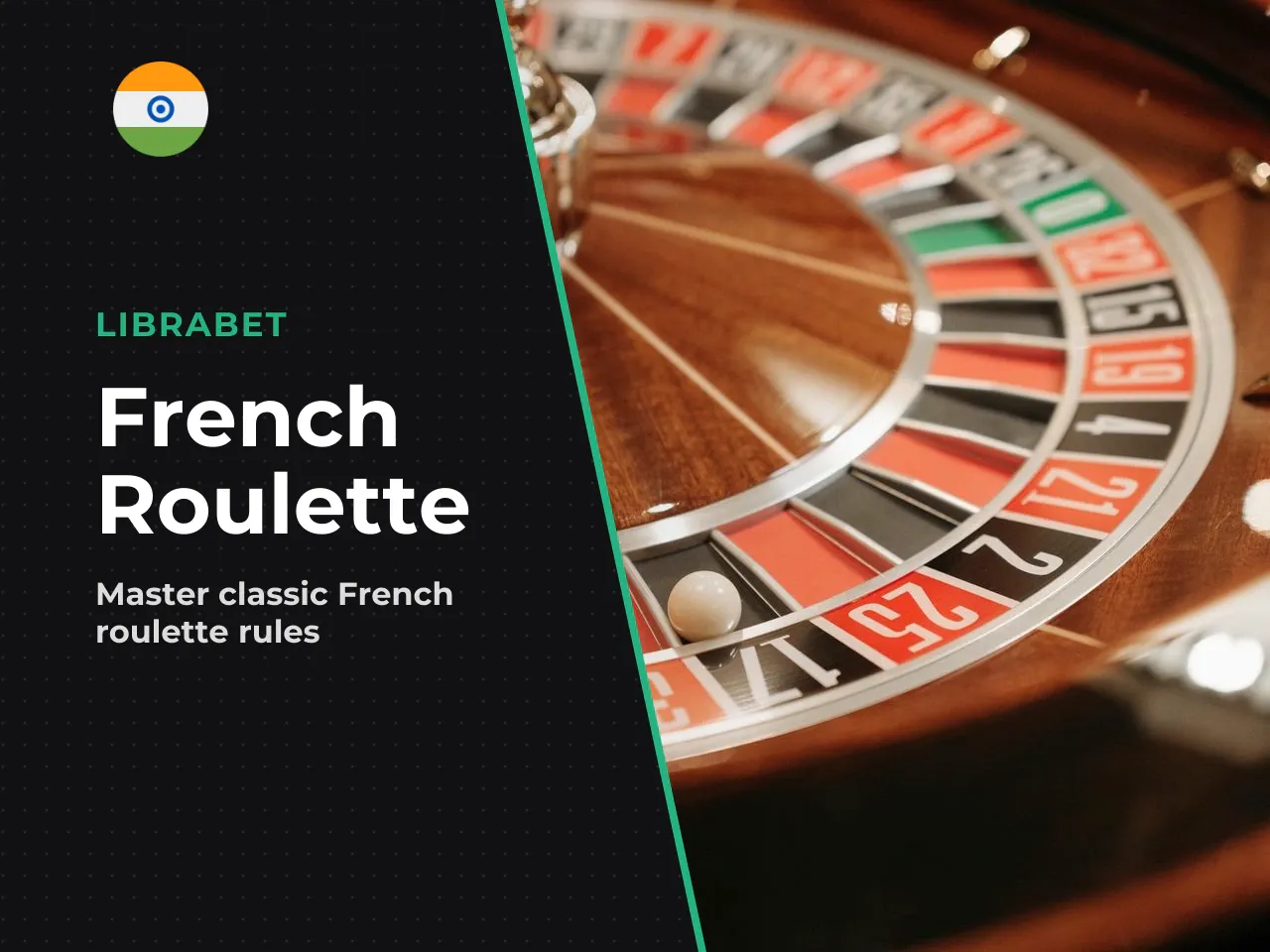 French Roulette The La Partage and