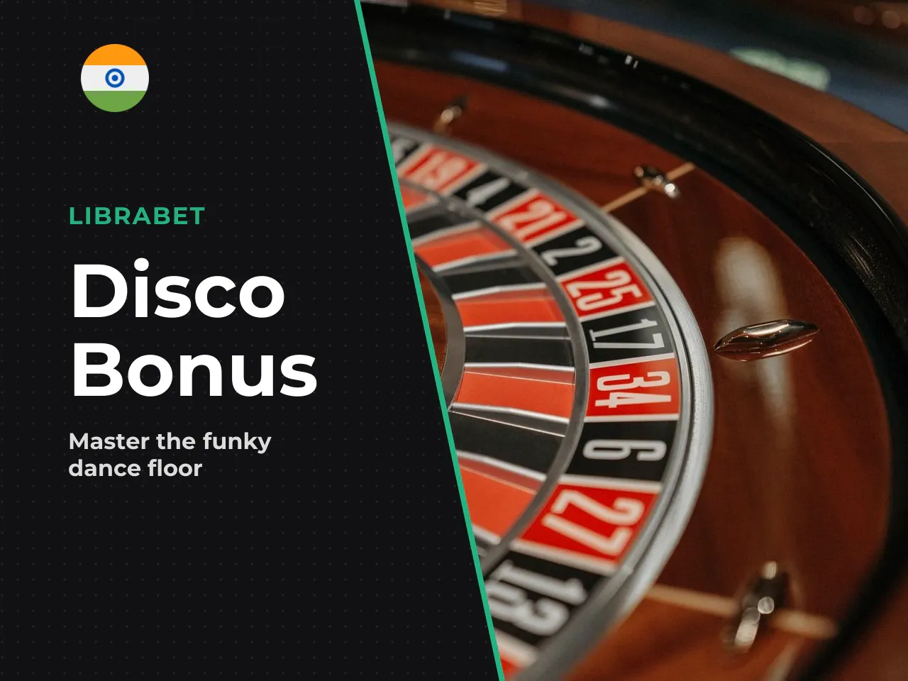Disco and VIP Disco. In the