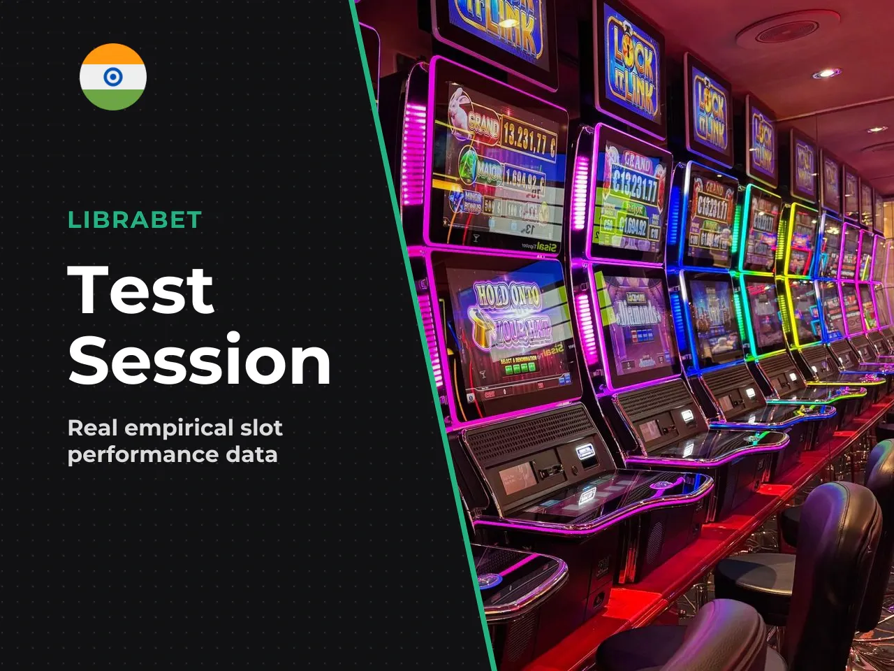 Empirical 100-Spin Test Session. Our test