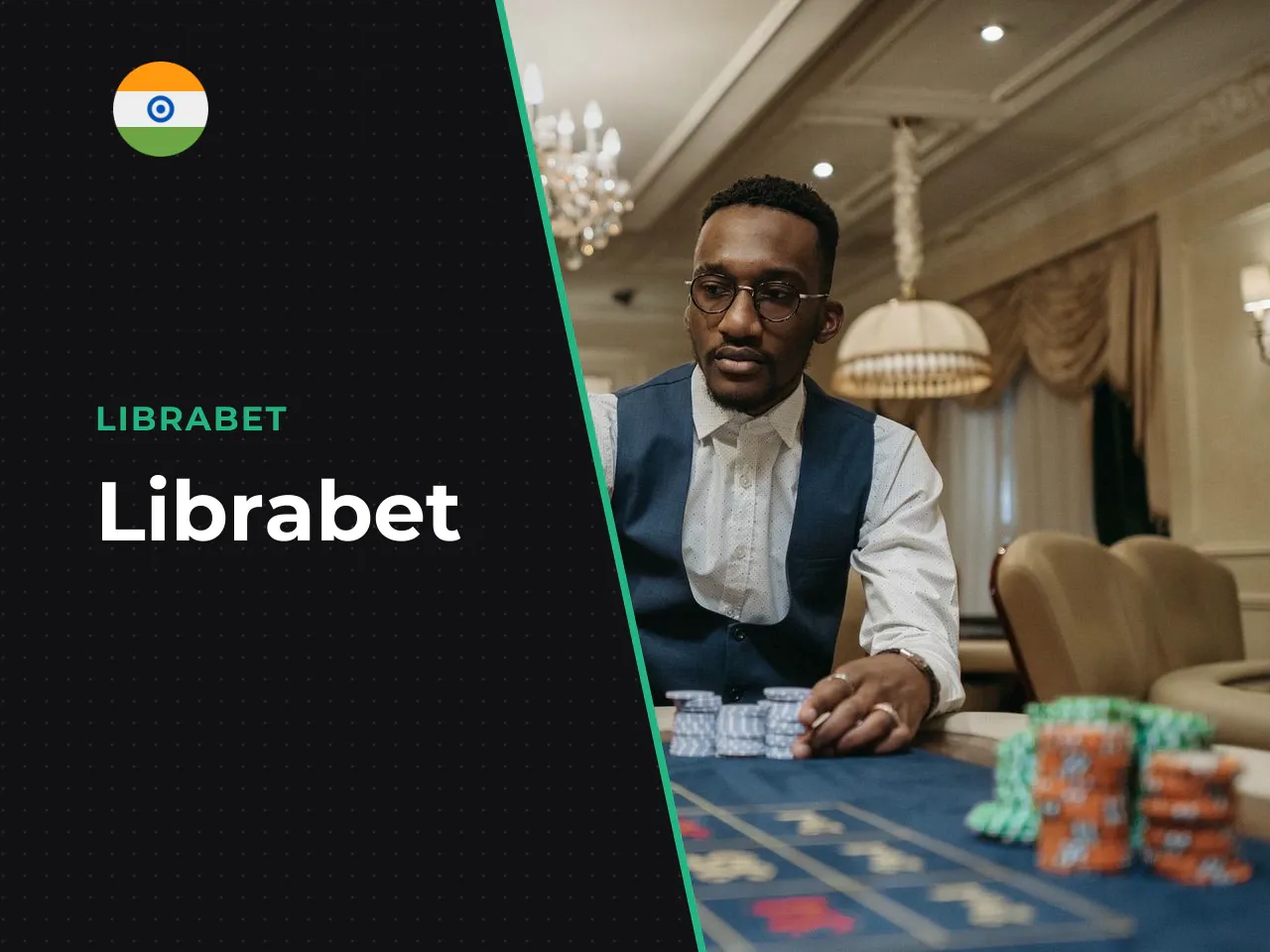 Librabet heading-banner