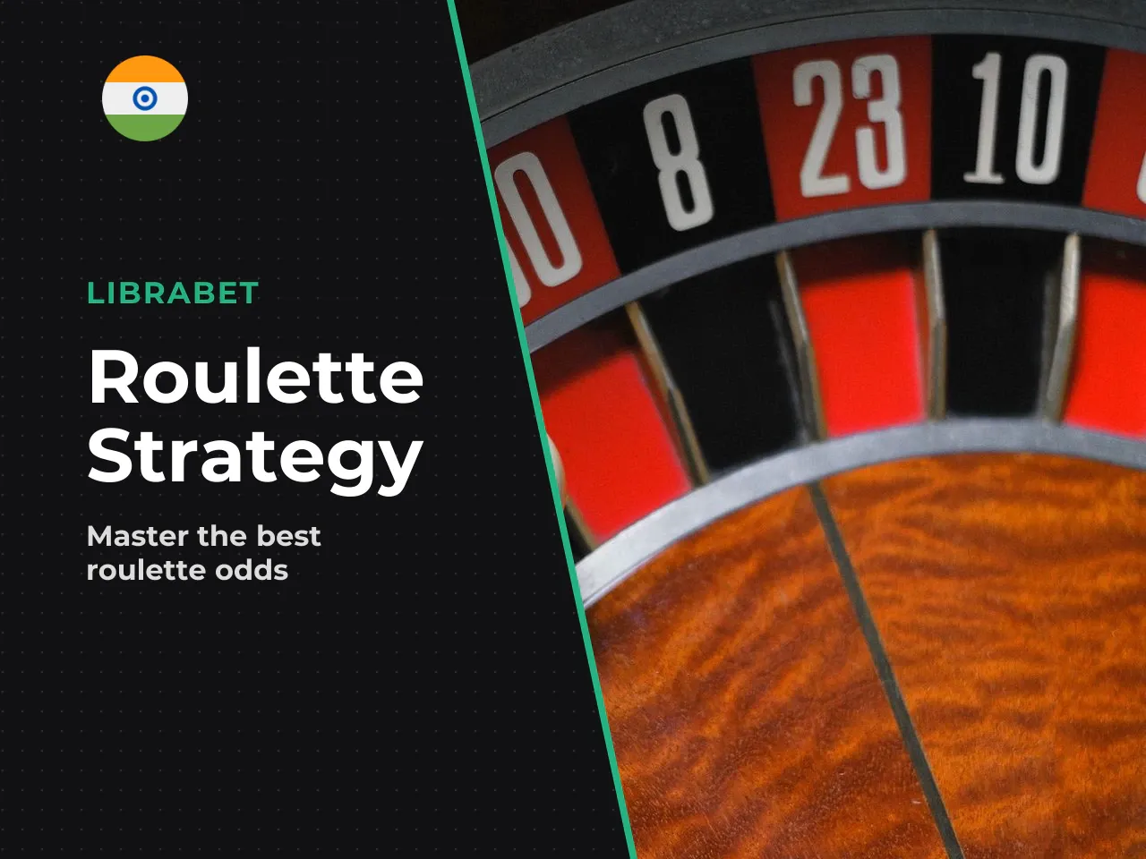 Which roulette suits you A quick
